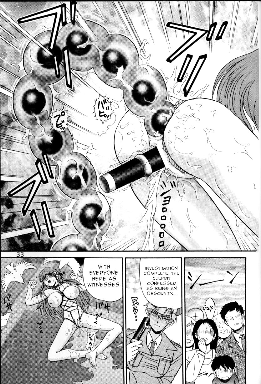 Hentai Manga Comic-Study of Humanity 6-Read-29